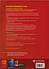 Essential Grammar in Use 4th Edition + eBook + key (Russian Edition), фото 11