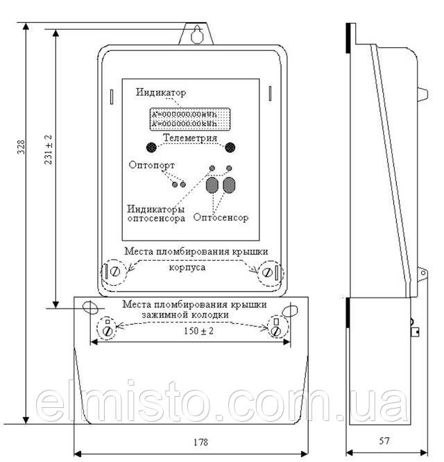 Габаритные и установочные размеры счетчиков ЭЛВИН ЕТ