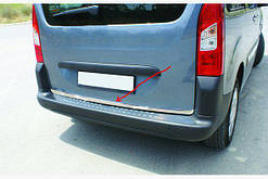 Хром край багажника Citroen Berlingo II (Бузок Берлінго 2)