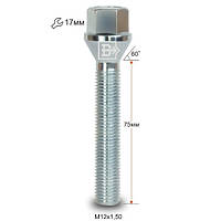 Колісні болти Vector Конус (M12x1.5x75 Nex 17) Цинк