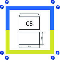 Конверты С5 (162х229) скл, белый (0+0)