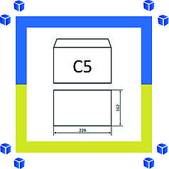 Конверти С5 (162х229) мк, білий (0+0)