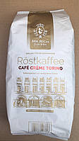 Кава Mr. Rich Rostkaffee Cafe Creme Torino 100% арабіка в зернах 1 кг