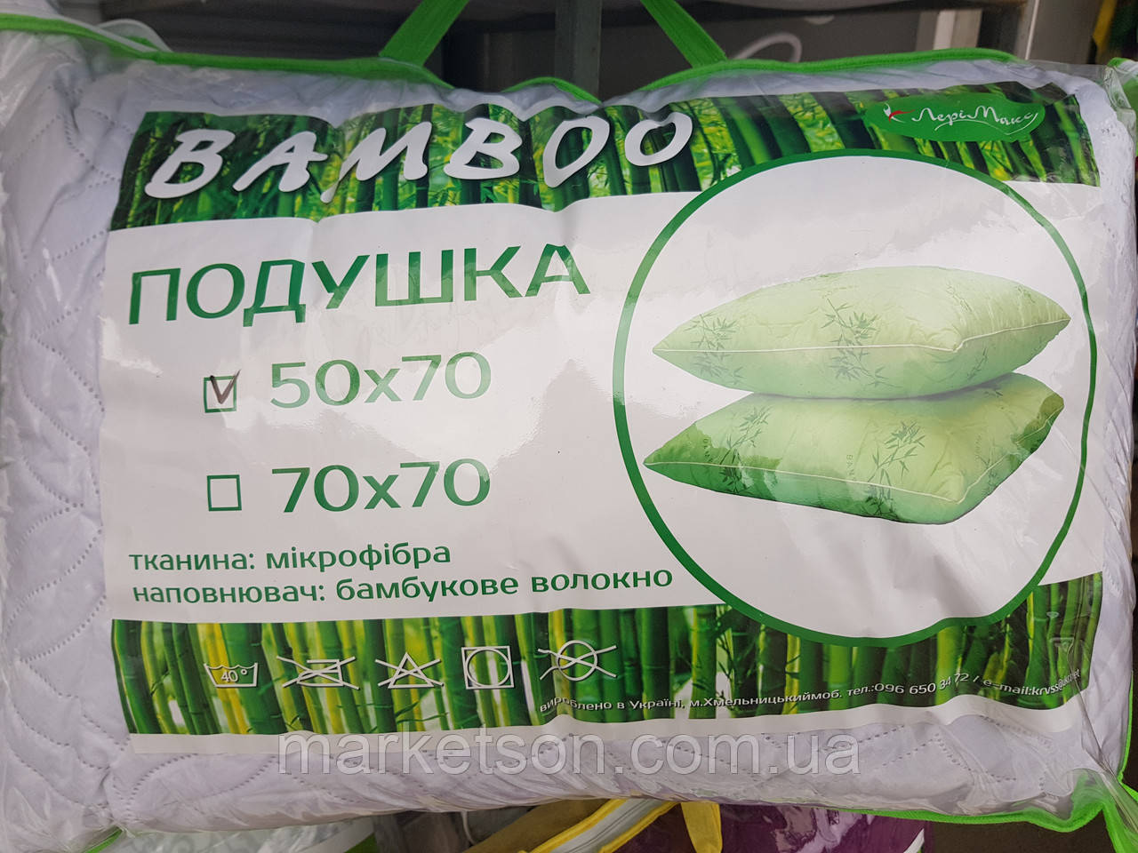 Подушка з бамбукового волокна 50х70