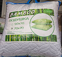 Подушка з бамбукового волокна 70х70