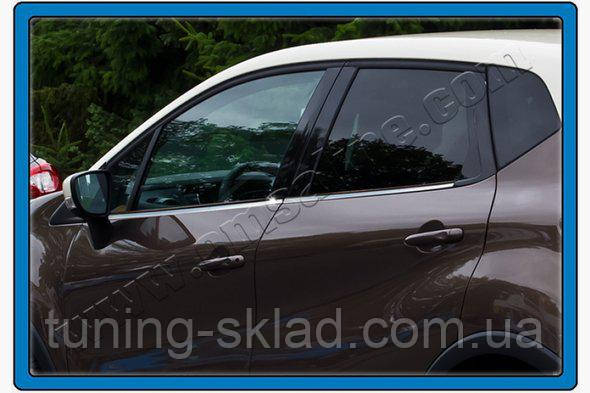 Хром окантовка вікон Renault Captur 2013+ (Рено Каптур)
