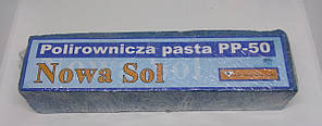 Полірувальна паста синя на основі оксиду титану РР50, 50 мкм