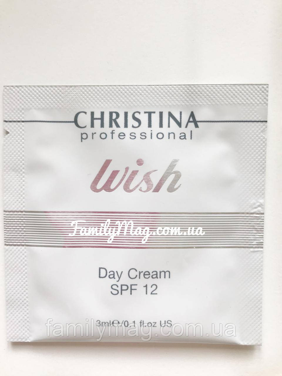 Пробник дневного крема SPF 12, Wish Day Cream SPF-12 CHRISTINA 3 мл