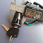 Замок запалювання 4 контакти мама квадроцикла ATV 110 125 150 200 250, фото 3