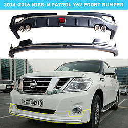 Накладки на бампера тюнінг Nissan Patrol 2014-2016 р.в. Нісан Патрол