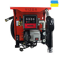 База-VIZOR 220-60л/хв. Колонка для видачі дизельного палива