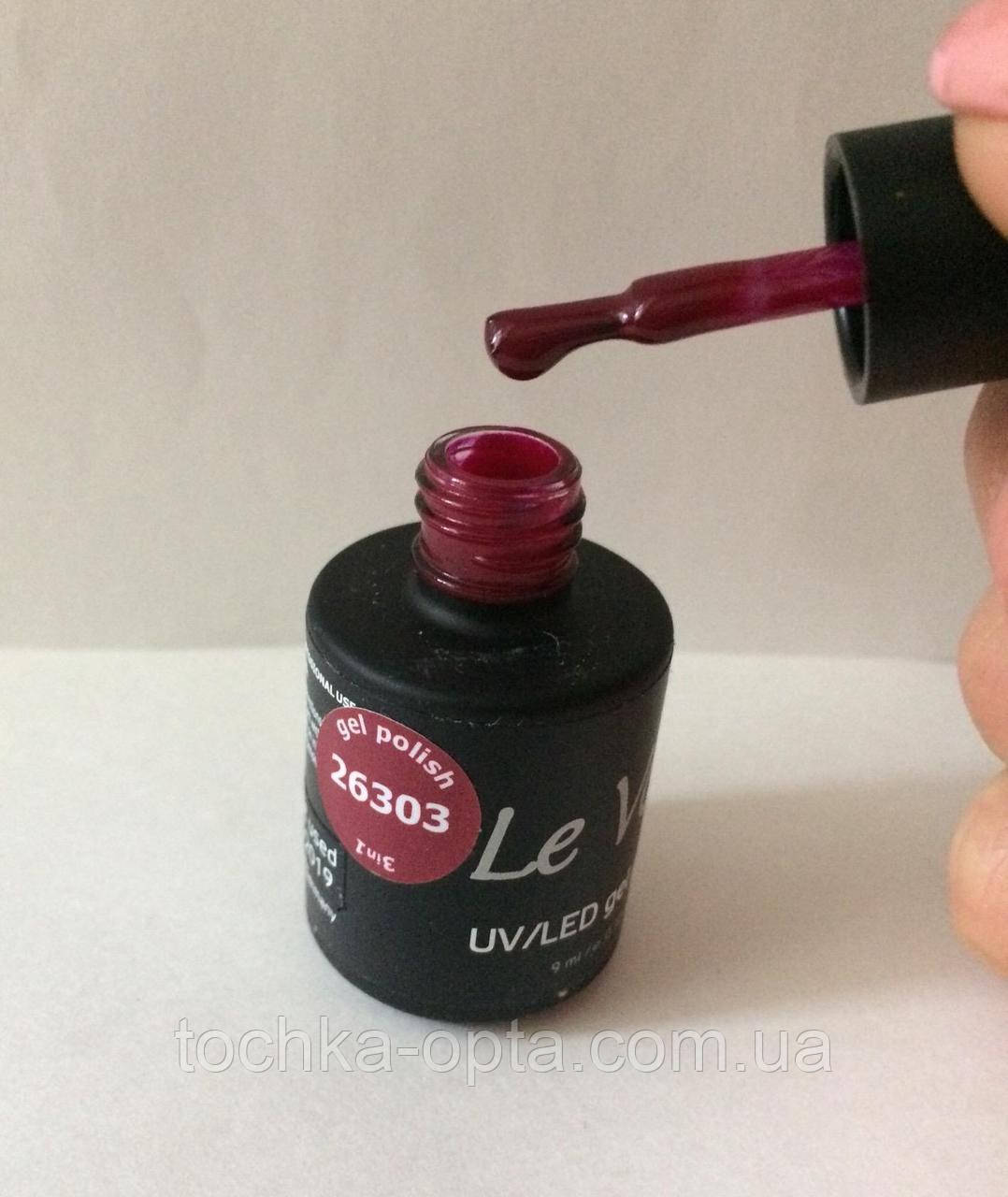 Гель -лак Le Vole 9 ml GP- 26303, фото 1