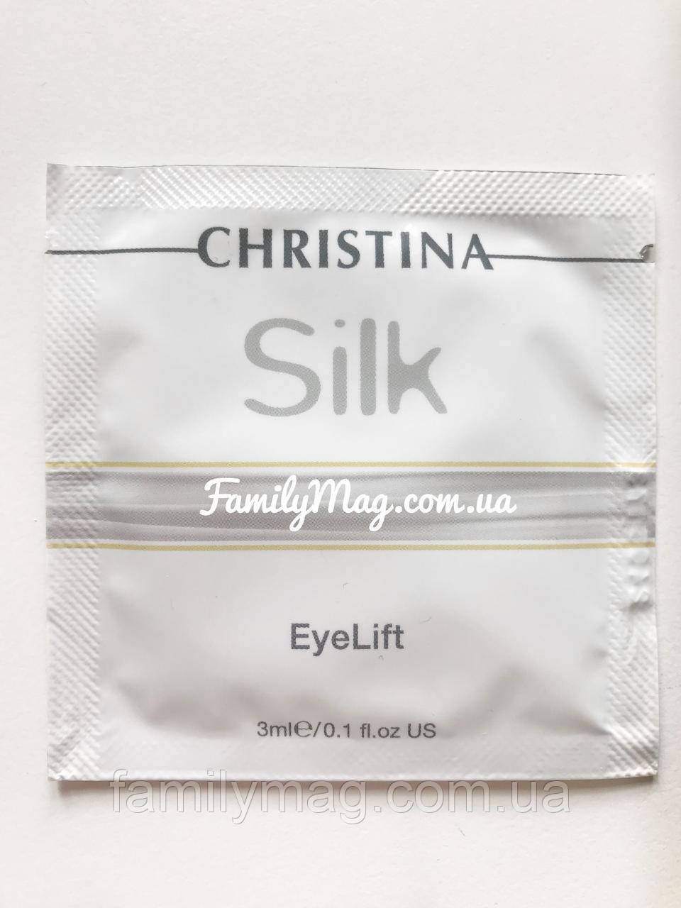 Пробник підтягувального крему для шкіри навколо очей Silk EyeLift Cream Christina 3 мл