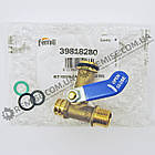 Кран підживлення Ferroli Domiproject Domitech Domina Domicompact 39818280, фото 9