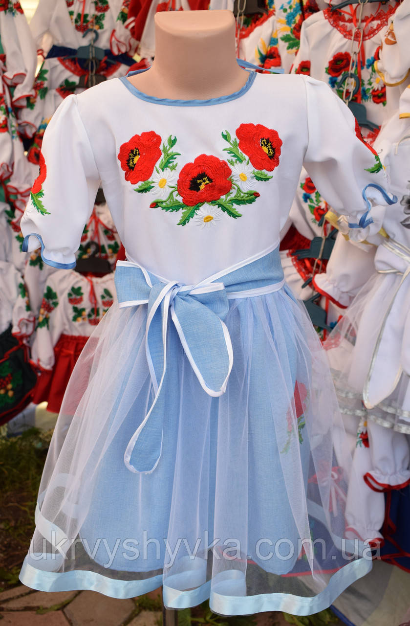 Плаття дитяче "Маки та ромашки"