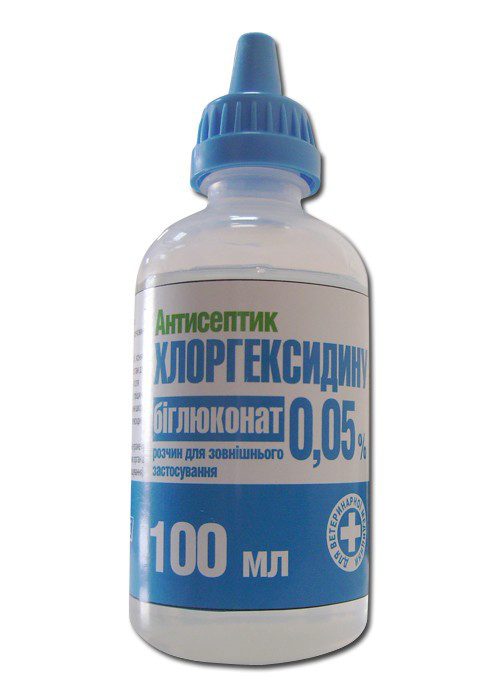Хлоргексидину біоглюконат 100 мл з крапельницею