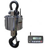 Ваги кранові CERTUS Titan CT-P-5-2, фото 5