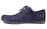 Чоловіче взуття великих розмірів туфлі замшеві броги сині комфорт Rosso Avangard BS Persona Asfa Blu Vel, фото 6