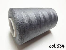 Швейна нитка армована Kiwi 20/2 No334 відтінок сірий