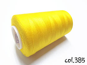 Швейна нитка армована Kiwi 20/2 No385 відтінок жовтий