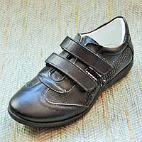 Детские кроссовки для девочек, Bayrak (код 0012) размеры: 34