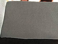 Стельова тканина для обшивки авто Темно-сірий колір тканини для обшивки стель автомобіля Ширина тканини 180 см