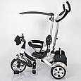 Велосипед триколісний Lexus-Trike LX-600 White, фото 6