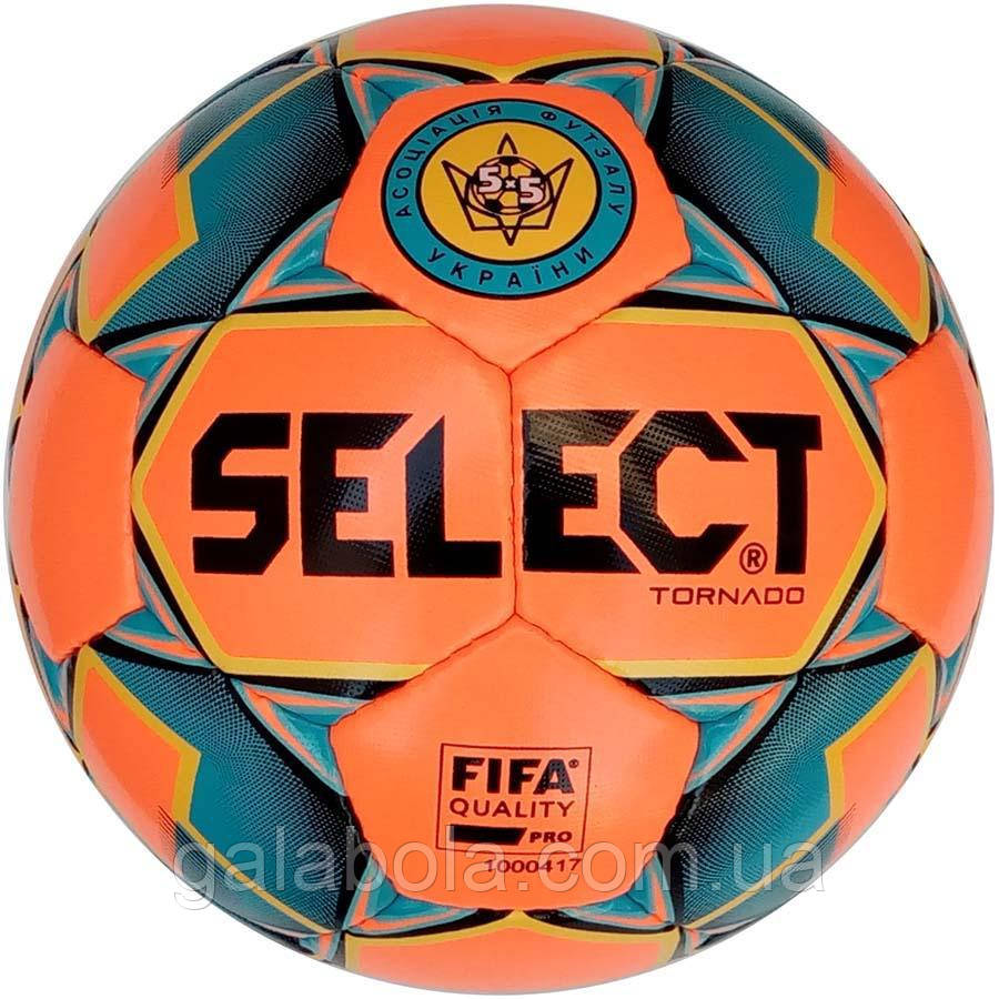 М'яч для футзалу (мініфутболу) Select Tornado FIFA (розмір 4)