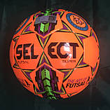М'яч для футзалу (міні-футбола) SELECT SUPER FIFA (розмір 4) , фото 2