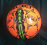 М'яч для футзалу (міні-футбола) SELECT SUPER FIFA (розмір 4) , фото 8