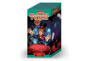 Набір фокусів "Чарівні кільця" Рос Danko Toys