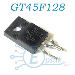 GT45F128, IGBT транзистор N Channel, TO220