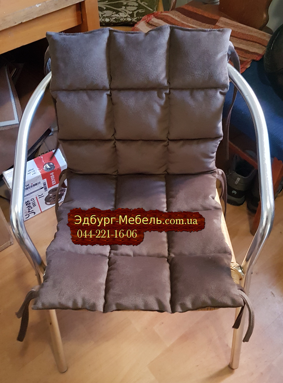 Подушка на садовий стілець