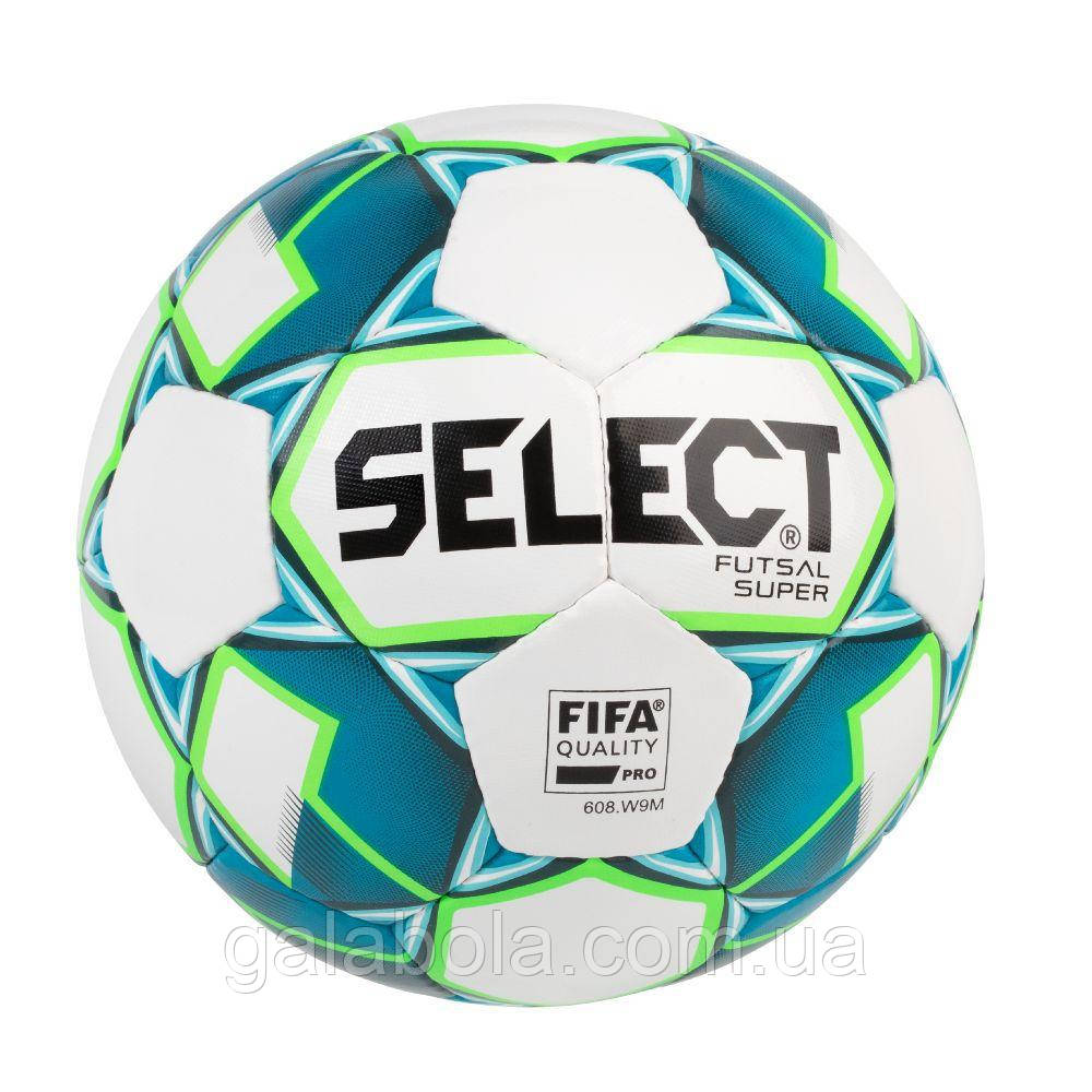 М'яч для футзалу (міні-футбола) SELECT SUPER FIFA (розмір 4)