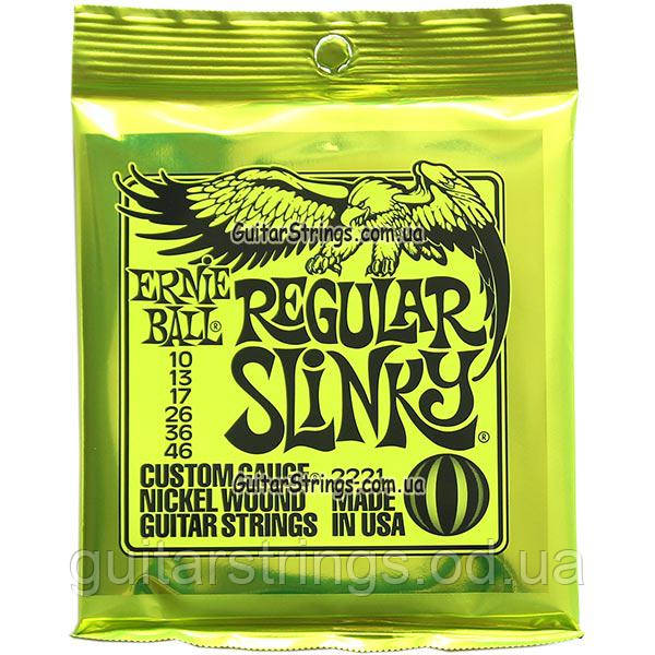 Струни Ernie Ball 2221 Regular Slinky 10-46