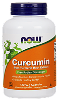 Куркумин / Curcumin - 665 mg 120 Veg Capsules