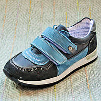 Детские кроссовки для мальчиков, Toddler (код 0128) размеры: 34-35