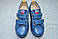Спортивні туфлі для хлопчиків, Minimen (код 0084) розміри: 31-36, фото 7