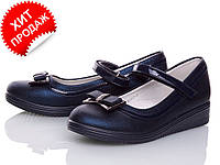 Стильные синие туфли для девочки р( 32-34)