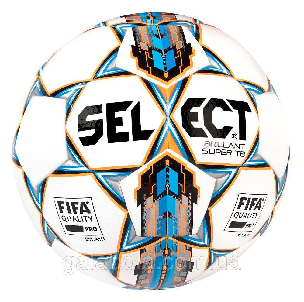М'яч футбольний Select Brillant Super TB (розмір 5)