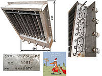 Калорифер промышленный СФО-25/3Т-И3