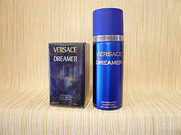 Versace — Dreamer (1996) — Дезодорант-спрей 150 мл — Вінтаж, перший випуск 1996 року, стара формула аромату