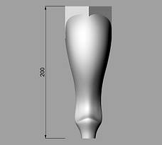Ніжка гнута для ліжка, тумби, дерев'яних, м'яких меблів. Опора кабріоль гладка. 200 мм топ, фото 3