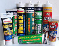 Рідкі цвяхи