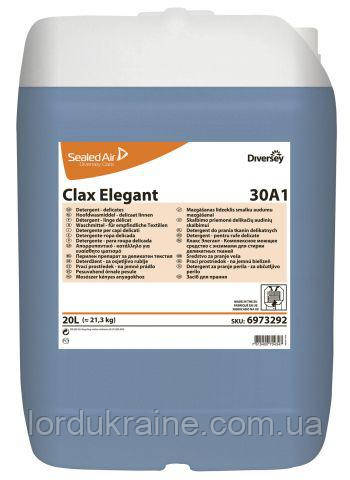 Мийний засіб з ензимами для прання делікатних тканин Clax Elegant 30 А1 (20 л)