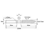 Шпилька сантехнічна, двохрезьбова дерево-метал, комбінований гвинт-шуруп 8х120 (шт.), фото 2