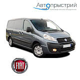 Фаркопи - Fiat Scudo