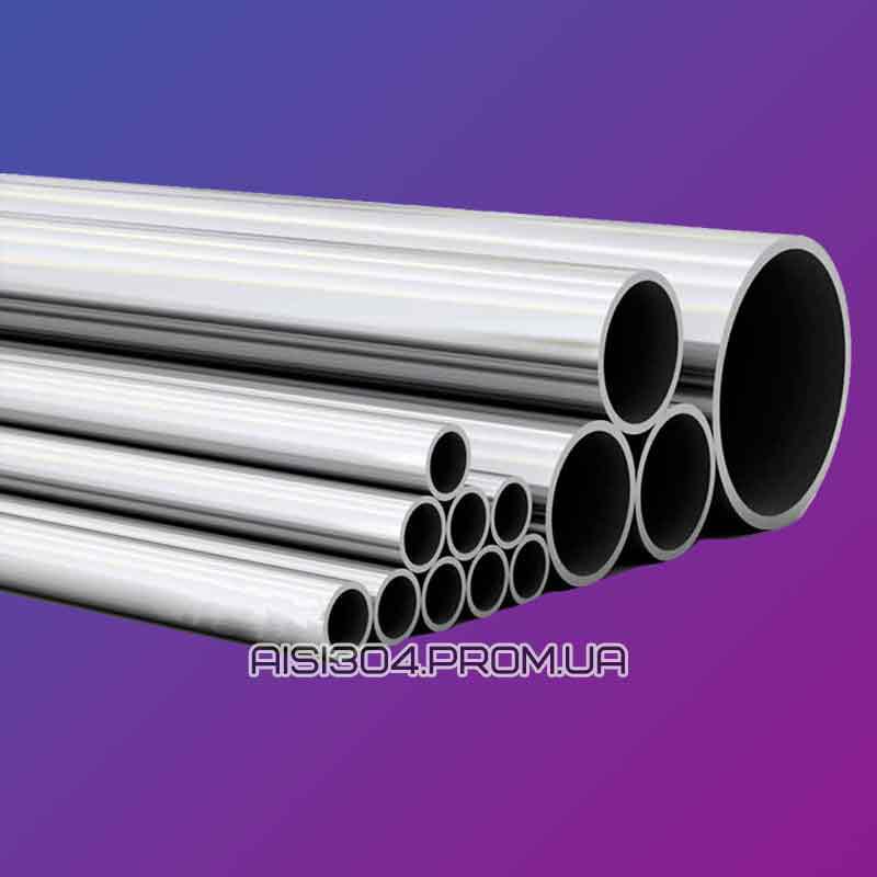 Труби нержавіючі 18*1,5 мм AISI 304, фото 1