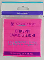 Бумага Для записей с липким слоем 76*76 мм Неон Розовый 100 шт. №76201-NV Navigator