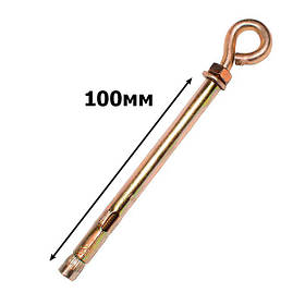 Анкер-гайка з гаком "кільце" 8х100 (1шт.)